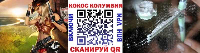 Хочу наркоту Реутов Гашиш Метадон Меф мяу мяу А ПВП
