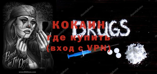 гашиш Балахна