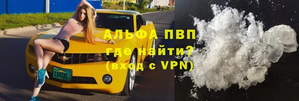 прущая мука Баксан