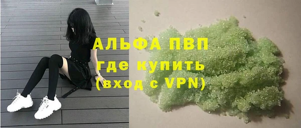 гидропоника Белоозёрский
