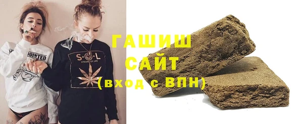 PSILOCYBIN Балабаново