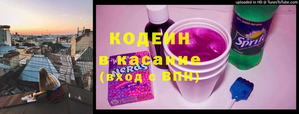 гашиш Балахна