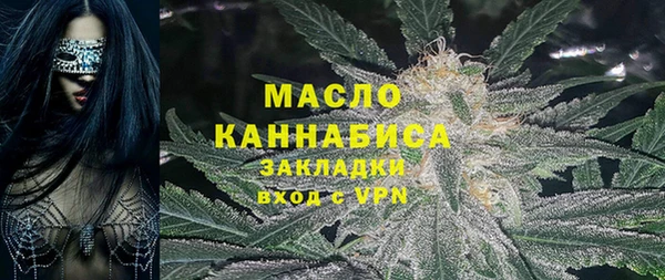 гидропоника Белоозёрский