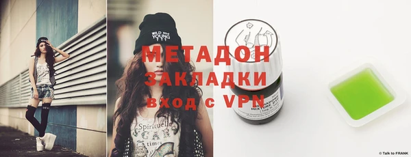гашиш Балахна