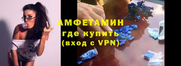 гидропоника Белоозёрский