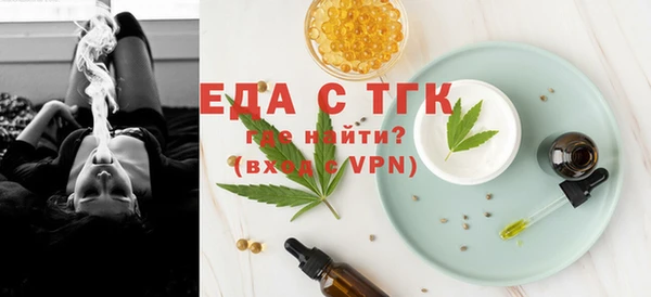 прущая мука Баксан