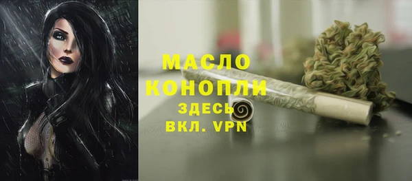 гашиш Балахна