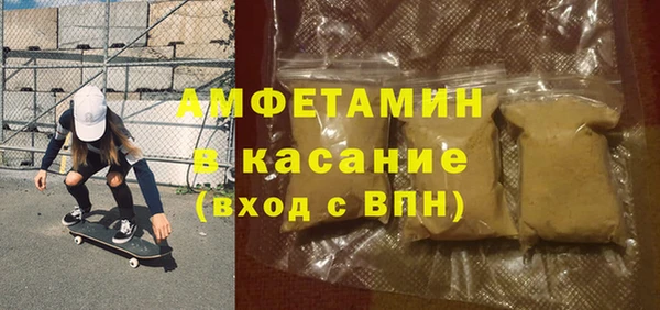метадон Беломорск
