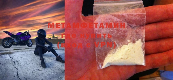 PSILOCYBIN Балабаново