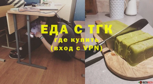 PSILOCYBIN Балабаново