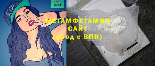 PSILOCYBIN Балабаново