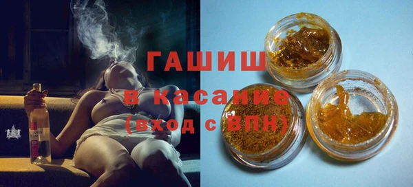 PSILOCYBIN Балабаново