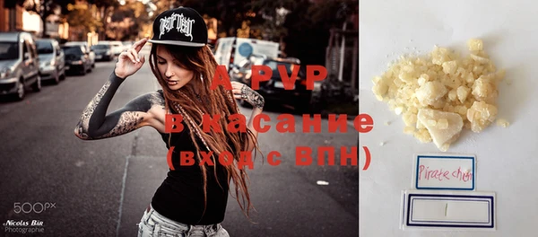 гашиш Балахна