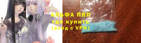 гидропоника Белоозёрский