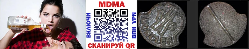 закладки  Реутов  MDMA crystal 