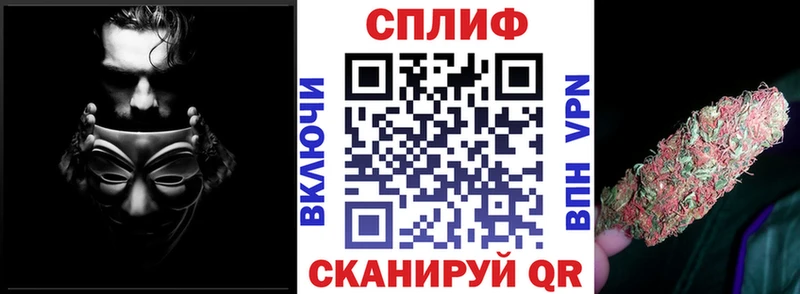 цена   shop какой сайт  МАРИХУАНА индика  Реутов 